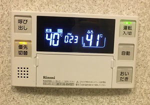 東京都立川市S様交換工事後,リンナイのBC-220V